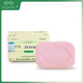 ZUDAIFU 80g Original Sulfur Soap Natural Anti Fungus Perfume Herbal Soap