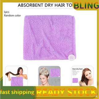 Microfibre After Shower Hair Drying Wrap Towel Quick Dry Hair Hat Cap Turban