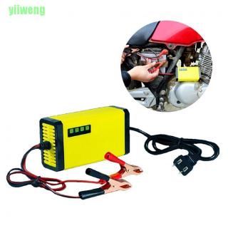 YW 12V 2AH-20AH Smart Car Battery Charger Motorcycle Automatic LED Display Portable