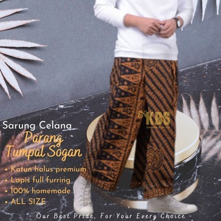 [Raya 2022] Sarong Men's Batik Pants Fine Cotton Premium ALL SIZE