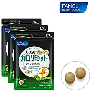 FANCL ( HELTHSCIENCE) adult calorie limit (economical 3 bags set) [120X3]
