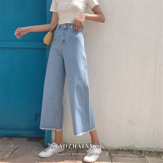 Xiaozhainv Korean Wide Leg Pants High Waist Women Jeans