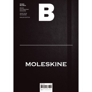 Magazine B _ ISSUE No.62 MOLESKINE