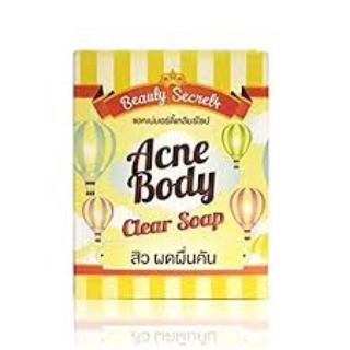 [Shop Malaysia] SEXY BACK ! ACNE BODY CLEAR SOAP🌱