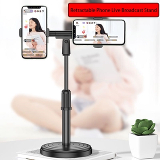 Retractable Mobile Phone Live Broadcast Stand Universal Stand Adjustable Bracket Phone Holder