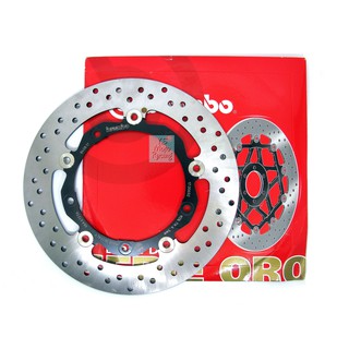 Y.S BREMBO YAMAHA XMAX300 / X MAX 300 Floating Disc Plate 267m