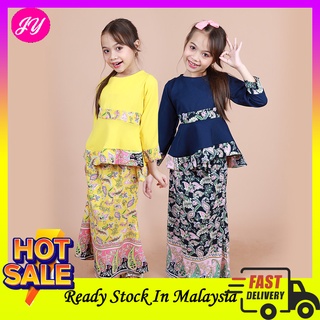 [Shop Malaysia] Kids Iffah Peplum Size S-XL Baju Kurung Girl Ready Stock Budak Muslimah Perempuan Traditional Raya Set ***K27836***