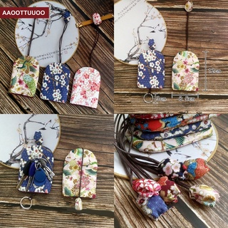 Trace Together Token Cover Pouch DIY Handmade Fabric Pull-out Key Case Creative Protective Cover Wind Cotton Key Case
