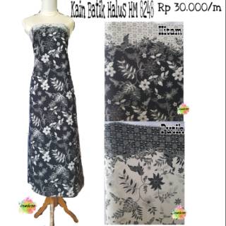Hm 8248 Fine Batik Fabric / Modern Batik