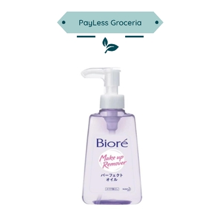[Shop Malaysia] Biore Cleansing Oil Make Up Remover 150ml