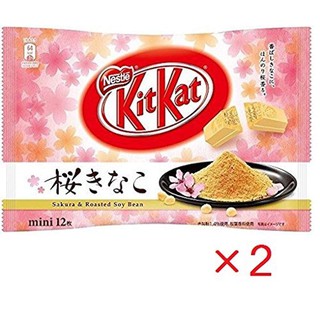 JAPAN Sakura & Roasted Soy Bean KitKat 12pcs (2 bags)