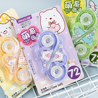 2 pcs/pack Sumikko Gurashi Practical Correction Tape Promotional Gift Stationery Student Prize School Office Supply