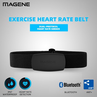 Magene Mover H64 Heart Rate Monitor Bluetooth4.0 ANT + magene Sensor With Chest Strap Computer Bike Wahoo Garmin BT Sports Band