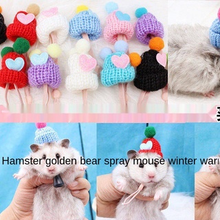 Hamster Djungarian Hamster Hat Mini Douyin Photographing Selling Cute Buy 2 Get 1 Free Flower Branch Honey Bag Hamster Winter Thermal Supplies Pet Supplies & Pet Dog products Pet fashion products