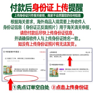 【Hong Kong Direct Mail Original Authentic】Meijiakang Buddha Water Hose Anti-Counterfeiting Treat Rhinitis Nasal Spray Rh