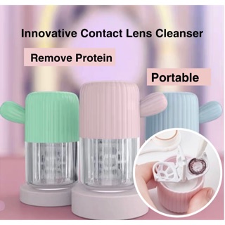 Ultrasound Contact Lens Cleaner Eyes Care Kit Holder Portable Manual Stretching Cleaning Tools Remove Protein