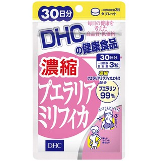 DHC Supplement Pueraria Mirifica Beauty 30 days 90 tablets