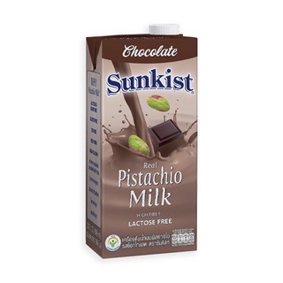 Sunkist Pistachio Chocolate Milk (946ml) | FREE Shipping With Aisles & Tiles