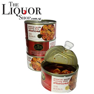 (Buy 3 Free 3) 3 Cans Mala Abalone Free 3 Can Italian Style Sweet & spicy baby abalone