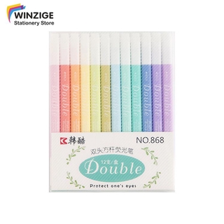 Winzige 12Colors Candy Color Fluorescent Pen Set Dual Tip Morandi Marker Pen Highlighter Writing Supplies