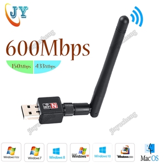 600Mbps Wireless USB WiFi Adapter for Desktop Wireless Antenna Adapter