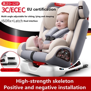 child Baby Safety Seat Car Baby 0-4-12 Years Old Car Portable Universal Seat Can Lie Down (1)