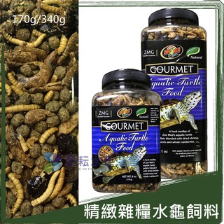 Med Delicate Grains Water Turtle Food High Protein Dried Shrimp Bread