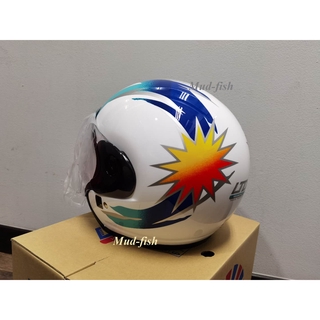 LTD Bintang Star Helmet MERDEKA LTD SPORTS BINTANG LIMITED WHITE