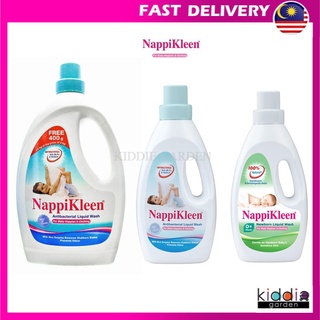 [Shop Malaysia] NappiKleen Antibacterial Liquid Wash For Nappies & Clothing Baby Laundry Detergent Pencuci Baju Baby