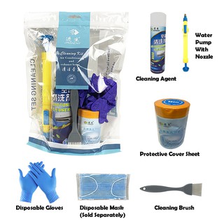 Aircon Cleaning Kit With Spray, Brush, Water Pump, Gloves, Protective Cover Sheet