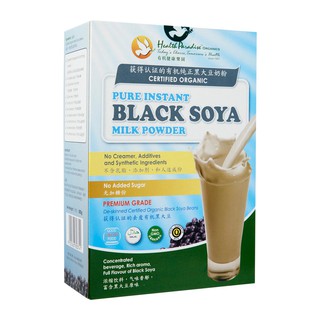 Health Paradise Instant Black Soya Milk Powder NSA 500g