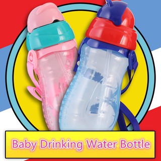 🍒 Lifetime 🏝330ML Baby Kids Feeding Drinking Water Straw Bottle Safe Sippy Cup
