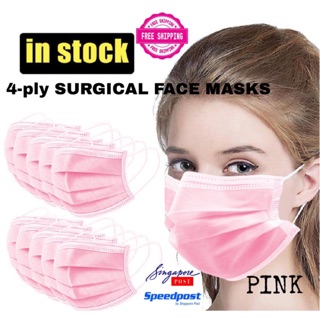 READY STOCK PINK Colour 4-ply disposable face mask