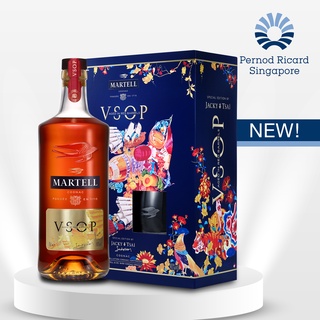 Martell VSOP Limited Edition 700ml [Cognac]