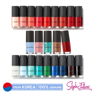 [INNISFREE] Real Color Nail 6ml (1)
