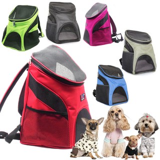 Pet Carrier Fashion Breathable Carrying Cat Dog Puppy