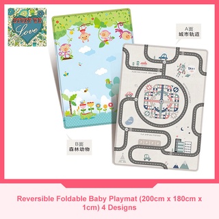 Reversible Foldable Baby Playmat (200cm x 180cm x 1cm) 4 Designs