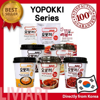 [Yopokki] Tteokbokki : Korean Instant Rice Cake Series Pack/Cup 120~280g (Hot Spicy, Sweet Spicy, Cheese)