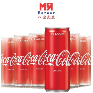 Coca Cola Coke Classic x 24 Cans