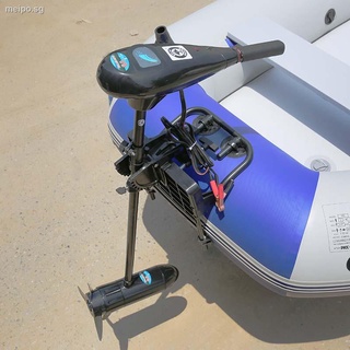 Solarmarine inflatable boat motor bracket rubber boat fishing boat kayak motor bracket