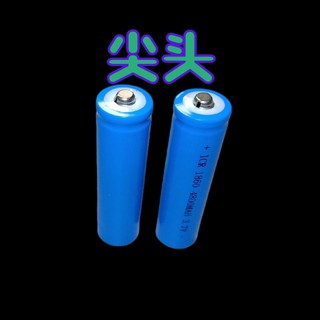 powerbank☇¤☁18650 lithium battery 4800mAH3.7v-4.2v flat tip pointed audio flashlight electric mosquito toys, etc.