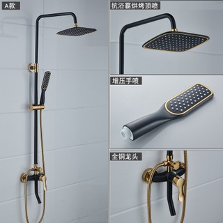 Shower Set Rainfall Showerhead With Brass Faucets Sets Chrome Rain Shower