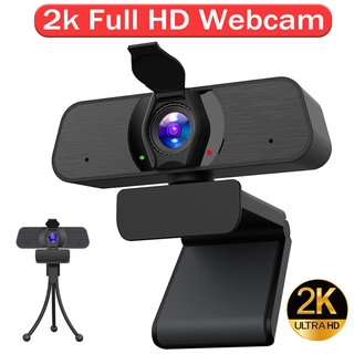 2K Webcam USB camera web cam HD live web camera built-in microphone 1080P driver-free, suitable for laptop/desktop computer