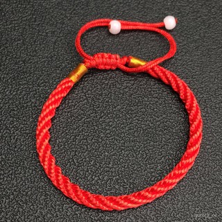 Thai Amulets Red Rope Black Rope Bracelet Handmade Braided Rope Fortune, Good Luck, Help Your Career Go Smoothly, Health