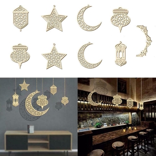 Ramadan Kareem Decoration Wooden Craft Hanging Pendant Eid Mubarak Decor for Home Islamic Muslim Party Supplies Eid Al-Adha Gift (1)