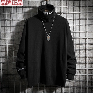 2020New Products in Stock Lightning Delivery Fat Man Japanese Style Embroidery Turtleneck Long Sleeve Bottoming Shirt Men's Large Size Loose Korean Style Trendy Trendy Handsome All-Matching Casual Sweatshirt