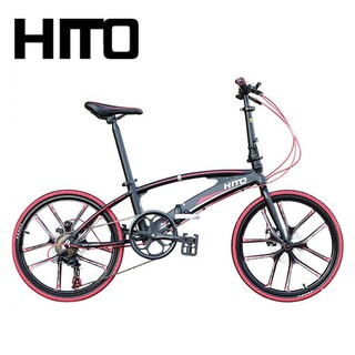 Hito X6 Foldable Bicycle Shimano 7-speed 20/22 inch Folding Bicycle Aluminum Frame Ultra Light 52T Folding Bike