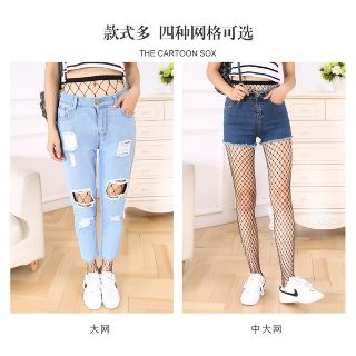 Korean Ulzzang Trends Fashion Fishnet Stockings