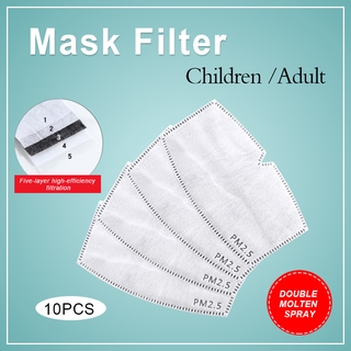 10 PCS Children Mask Filter Pad Adult Mouth Mask Pads 5 Layers Anti Dust Mask Filter Paper