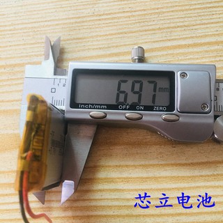 ﺴ┅▪tire pressure monitor display instrument 703040 small steel gun Bluetooth audio 3.7v polymer lithium battery large1